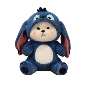 Милые плюшевые мишки-трансформеры, высота 28см/40см/50см/65см KOUDIXIONG