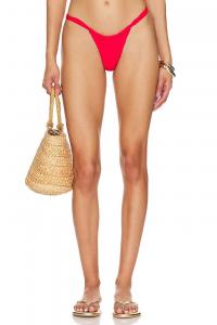 Плавки бикини frida - rossa Asta Resort, цвет rossa