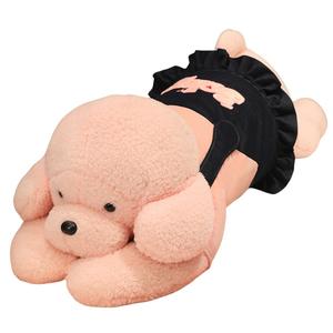 Плюшевая собака плюшевый мишка щенок кукла рост 160см Ten Thousand Children's Music, розовый