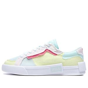Кроссовки canvas shoes 'white multi' Fila Fusion, желтый