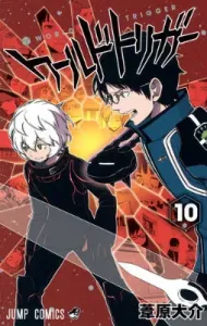 World Trigger 10 (Jump Comics)