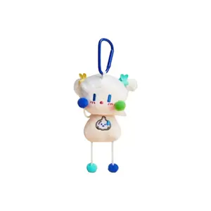 Очаровательная длинноногая кукла из хлопка для сумки плюшевый кулон 9 см высота 77 SEVEN DREAM, белый