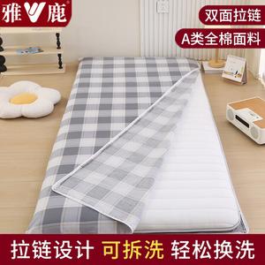 Yalu Комплект постельного белья из 2 предметов (пододеяльник 120х200 см, наволочка 1 шт.), 100% хлопок, цвет Time Passes Slowly - Gray