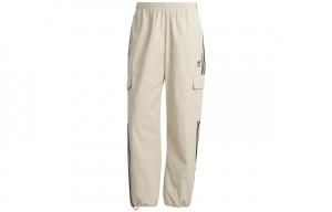 Adidas Originals Мужские повседневные брюки, цвет Beige