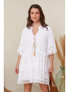 Короткое платье Curvy Lady, белый