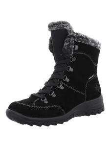 Ботильоны rieker, белый