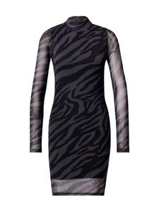 Мини платье ONLY ONLERICA, Grey