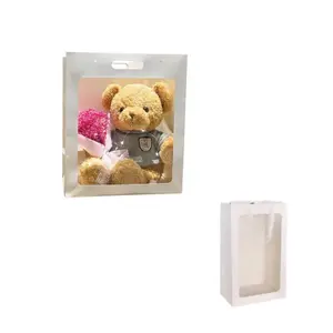 Плюшевый мишка Adorable Bear Dolls высота 30 см длина 20 см Beerus