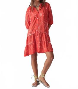 Clarissa спрей для платье в оттенке Chill Electric & Rose, Chill