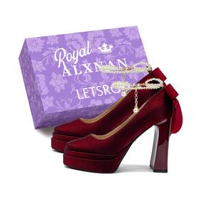 Alxnan Женские туфли на платформе с массивным каблуком - красная коробка, цвет Red Box