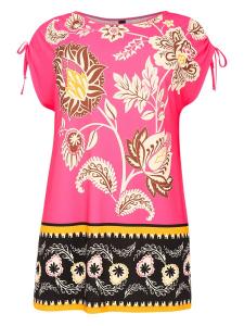 Туника Yoek, розовый