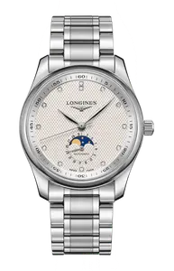 Часы the master collection Longines