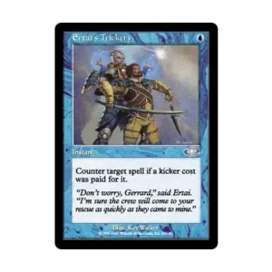 CCG Обман Эртая (U), MTG - Planeshift