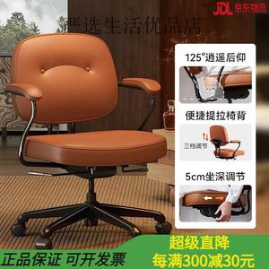 Эргономичное офисное кресло SIHOO 2025 L3 Brown Genuine Leather