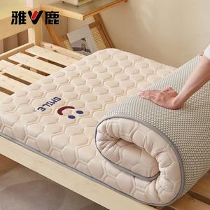 Yalu Матрас 180х200 см, латекс, толщина 4 см, цвет Smile Football Camel