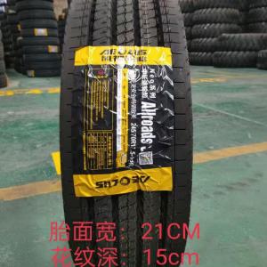Fengshen Шины 245/70R17.5 - 18PR All-Steel Wire Tubeless Tire, Yutong Bus Tire Giti