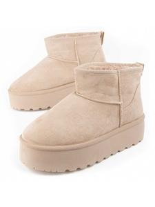 Montevita Ботинки Bottivita76 бежевого цвета