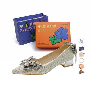 WOXXXN Женские туфли на высоком каблуке серебристые с высотой каблука 6 см в подарочной упаковке с подарком, цвет Silver 6CM[Gift Box Set]+Giveaway