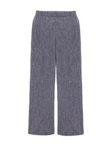 Обычные брюки No Matter What, серый