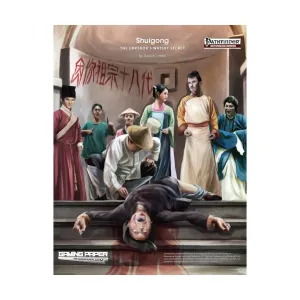 Модуль Shuigong, Pathfinder (Gaming Paper)