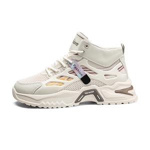 Высокие кеды мужские EGCHI, бежевый