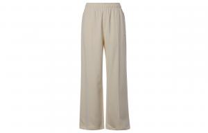 ANTA Повседневные брюки мужские бежевые