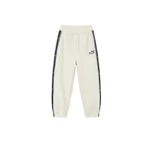 Детские вязаные спортивные штаны PUMA, белый