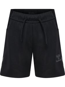 Шорты с регулируемой талией Hmlcima children HUMMEL