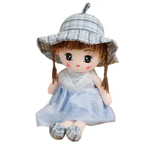 Плюшевая кукла Snowy Doll 45см/60см/70см/80см высота MENGGEGE, синий