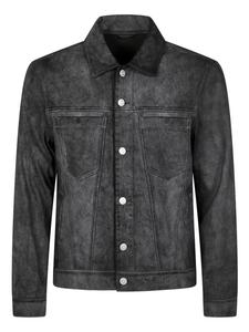 Пиджак на пуговицах Giorgio Brato, черный