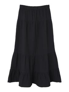 Юбка name it, черный