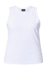 Топ Ulla Popken, белый