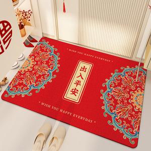 Dajiang Ковер 60х90 см для входа, безопасный и нескользящий, красный, новогодний