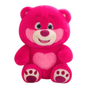 Плюшевая кукла милый фруктовый медвежонок, высота 30см/45см/55см/75см Fox fairy, розовый