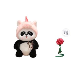Плюшевая кукла Unicorn Panda 25см/35см/45см/65см высота XUANBEIBEI