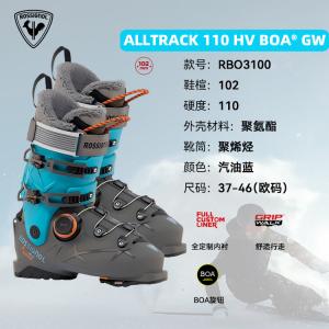 Rossignol AlltracK мужские горнолыжные ботинки для любого рельефа, быстрая посадка, система BOA, средний и продвинутый уровень, безопасность и комфорт, цвет gasoline синий, жесткость 110, размер 42, длина стопы 270-275 см