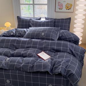 MUJI Комплект постельного белья, 200x230 см, пододеяльник