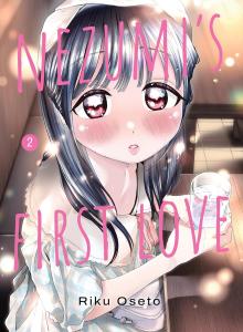 Nezumi's First Love 2 (Vertical Comics)