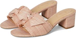 Сандалии Bandolino Arden, цвет Light Pink