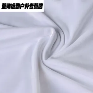 HEAD Детский костюм для фигурного катания, комплект с флисовой подкладкой и защитой на бедрах, юбка, белый, 9 накладок, XS