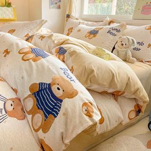 Yalu Комплект постельного белья 1,5 м, пододеяльник 200x230 см