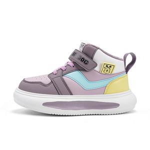 Нескользящие, устойчивые к истиранию, водонепроницаемые высокие детские кроссовки для скейтбординга BOBDOG, темно-Pink[Padded Thermal]