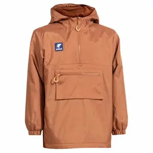 Куртка Joma Camp, коричневый