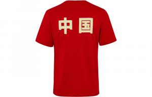 Under Armour Футболка унисекс красная