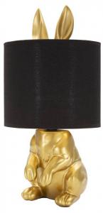 Настенный светильник Mauro Ferretti Iron B, золото - смола - 20 x 43 x 20 см