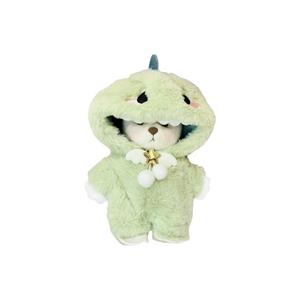 Трансформируемая сочлененная плюшевая кукла медвежонка, 30 см KUMAOYA, белый/зеленый