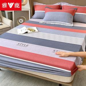 Yalu Простыня на резинке 180х200 см из 100% хлопка, фланель, односпальная