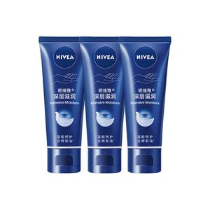 Увлажняющий крем для рук Unisex NIVEA