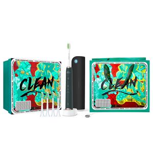 PHILIPS Электрическая зубная щетка Bright White King Of Soundwave для взрослых, мужчин и женщин HX6730 улучшенные HX2451/HX246