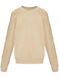 Kenzo джемпер с аппликацией «Цветок Боке», нейтральный цвет